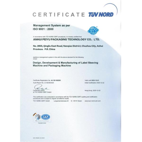 Precision Automatic Palletizing System For 42,000 BPH Bottled Water Production Line