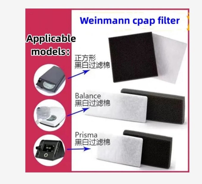 Weinmann Balance / SOMNOvent Disposable CPAP Filters Prisma Filters Accessories