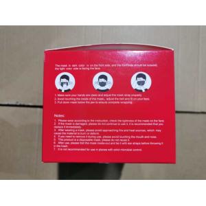 Quality Virus / Pollution Protection 50 Pcs Hypoallergenic Face Mask wholesale