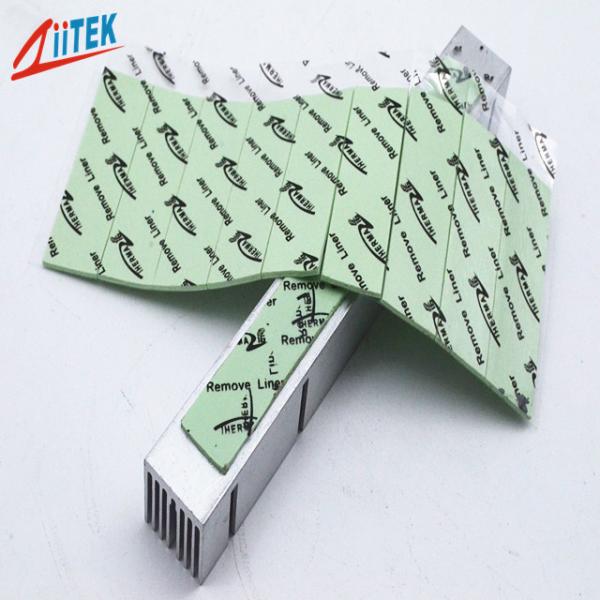 Electrically Insulated Silicone Thermal Pad Thermally Conductive Silicon