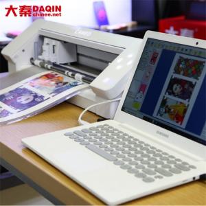 China Make Customized Picture Stickers Daqin Cutting Machine For Phone Or Laptop on sale