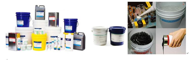 High Precision Industrial Adhesive Applicators Gluing Machine with Speed 0.5-12g