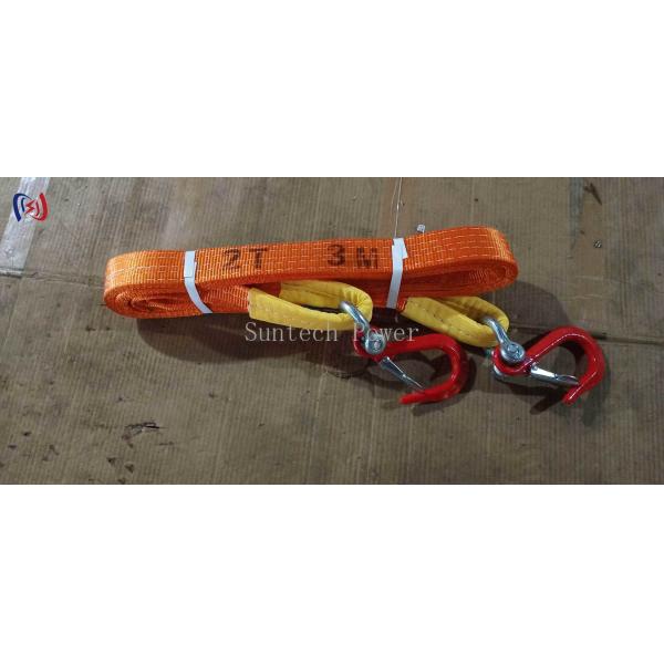 Heavy Duty Hoisting Belt for Industrial Lifting 1T-50T WLL