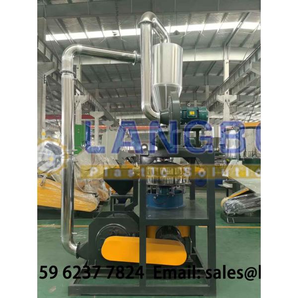PP PE PVC Plastic Recycling Waste Pulverizer Grainding Milling Machine