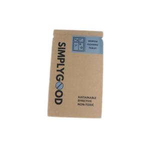 China Recyclable Material Brown Kraft Customized Paper Bags For Cosmetic packaging on sale