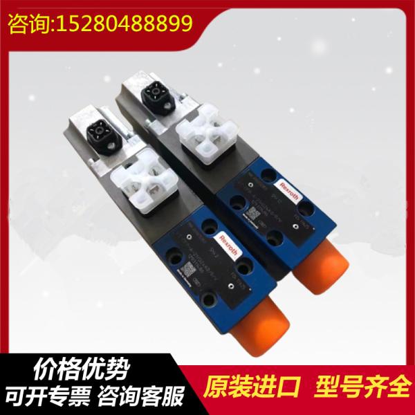 R902136293 A11VLO190DR/11R+A11VLO190DR/11R HydraulicpumpforRexrothhigh