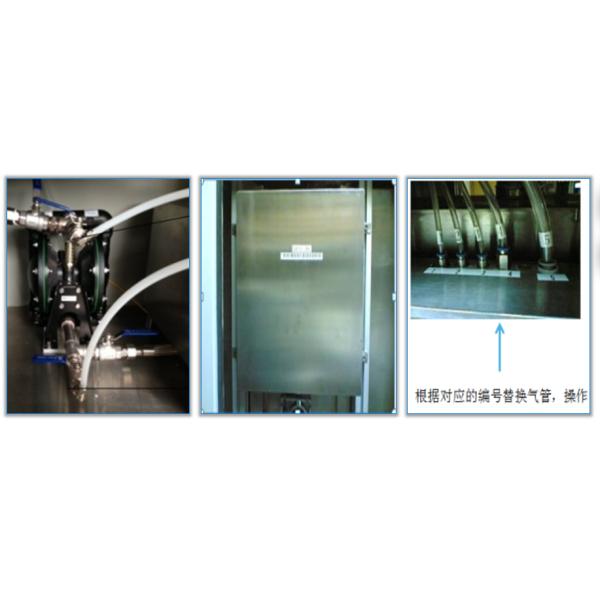 Full pneumatic steel mesh cleaning machine 9