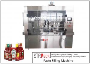 Quality PLC Control Stable Paste Filling Machine High Precision For High Viscosity wholesale
