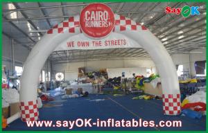 Quality Large White Inflatable Entrance Arch Big Rental Inflable Arch Price Event Advertisement wholesale