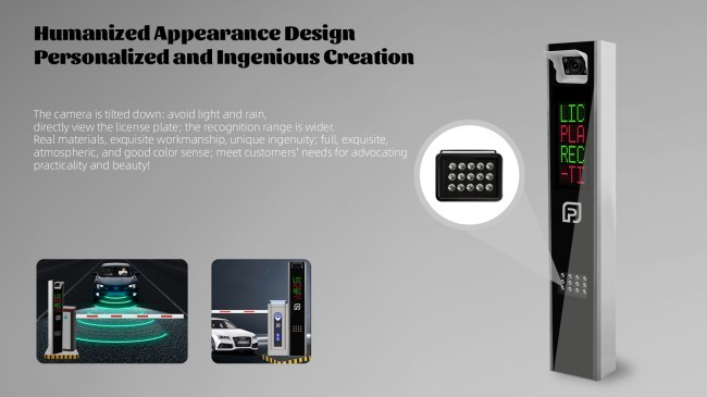 Seamless Vehicle Access LPR System 5MP License Plate Recognition Parking