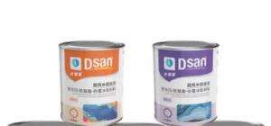 Quality 10L Nanotech Water Based Coating , Corrosion Resistant Paint Protective Top Coating wholesale