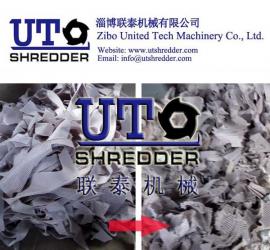 Zibo United Tech Machinery Co., Ltd.