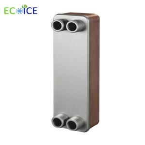 Quality Brazed Plate Heat Exchanger for Boilers Can Be Customized Used in Refrigertor with good quality low price wholesale