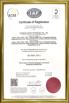 VIKNAV TECH CO., LTD Certifications