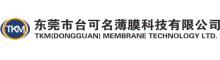 China TKM MEMBRANE TECHNOLOGY LTD. logo