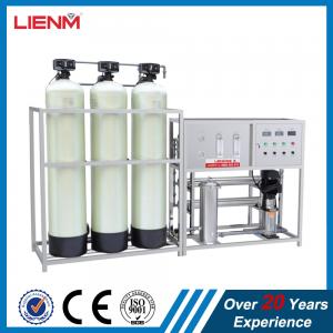 China 500lph 1000lph 2000lph Reverse Osmosis RO Water Treatment Plant Filter Factory price reverse osmosis filter drinking on sale