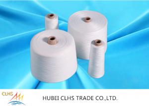 Quality Bright Semi Dull 100 Polyester Spun Yarn 40/2 40/3 S Polyester Twist Yarn wholesale