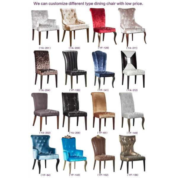 Dining Room Upholstered Chairs for sale at Factory Price (YF-204)