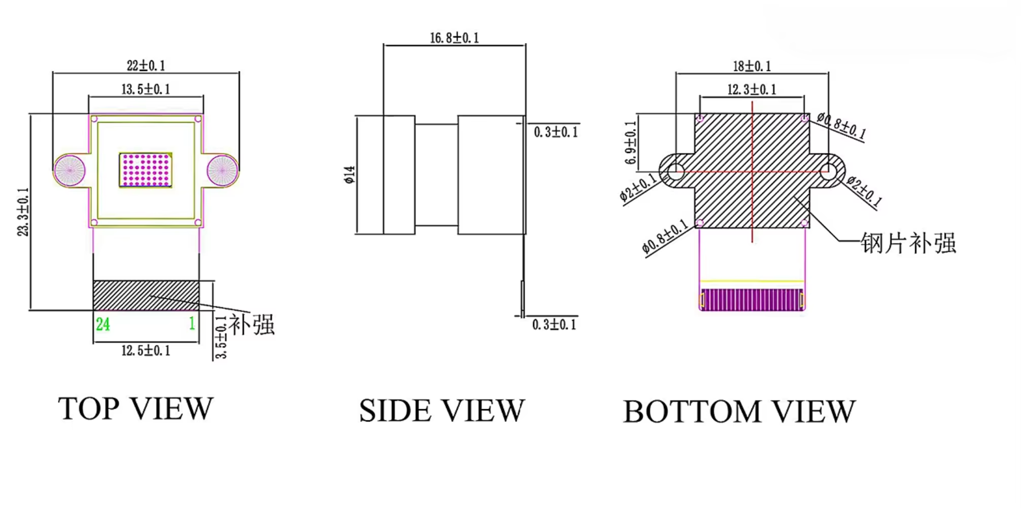 RK3566 RK3568 GC2053 MIPI Camera Module 1080P 30fps Low Power Cmos IR Sensor