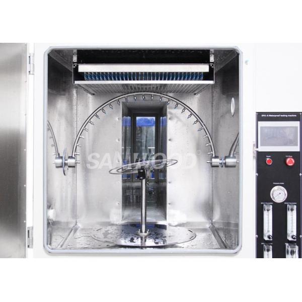 Integrated Rain Test Equipment IPX1-6 of IPX12,IPX34, IPX56 testing EN60529