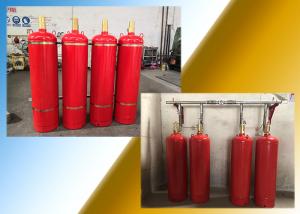 Quality FM200 Pipe Network System: 120L Automatic Fire Suppression System For Wholesale Guangzhou Manufacturer wholesale