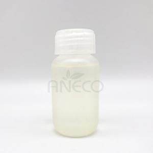 Quality AC0810N 60%（Caprylyl/Capryl Glucoside） wholesale