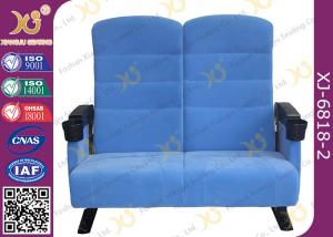 Quality Double Seat Two Seater Cinema Theatre Seating Chairs With Plastic Cover For Couple wholesale