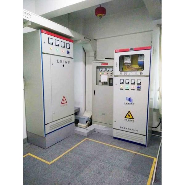 Solar Panels 250KW Solar Panel On Grid System Building Roof With Sound Insulation