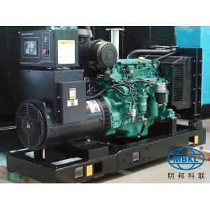 150Kva 120kw TAD1343GE Volvo Diesel Generator Set