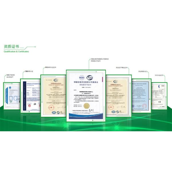 Shuangdeng Regeneration GFM-300 Lead Acid Battery 2V300Ah for UPS Power Communication