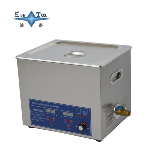 100W - 240W 10l Digital Ultrasonic Cleaner Intelligent Ultrasonic Cleaning