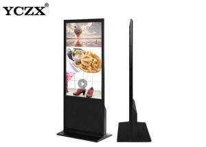 Quality Electronic Vertical 48&quot; Floor Standing Advertising Display Player wholesale