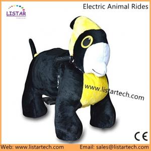 China Battery Operated Animal Car Kiddie Wholesale Electric Cars Baby for Party on sale