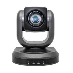 Quality HD 1080p PTZ camera module internet video conferencing USB3.0 Video Conference Camera Price 20 optical X 12 Digital zoom wholesale