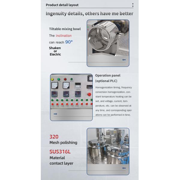 Factory Mayonnaise Mixer Machine Tomato Ketchup Chili Paste Making Machine Vacuum Emulsifying Mixer