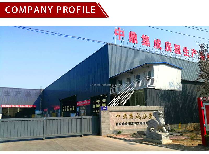 Online Technical Support for Flat Pack Container Prefab Home Easy Installation Movable