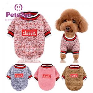Fashion Focus On Pet Dog Clothes Knitwear Dog Sweater Soft Thickening Warm Pup Dogs Shirt Winter Pu Pets Wearing Clothes