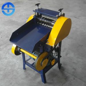 Quality Industrial Scrap Cable Wire Stripping Machine Scrap Copper Cable Stripper wholesale
