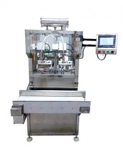 Quality AC220V 50Hz Infusion Bag Filling Machine Iv Bag Filling And Sealing Machinery wholesale