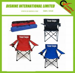 Quality Folding Chair With Carrying Bag wholesale