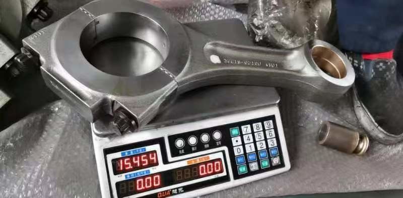 S16R S12R Connecting Rod 38E19-02101 MHI 37719-02100