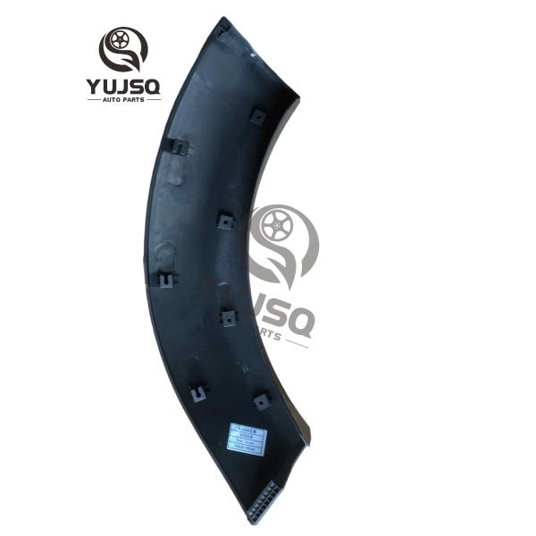 Rear Fender Right 93820-9S540 For Nissan Pickup 2002