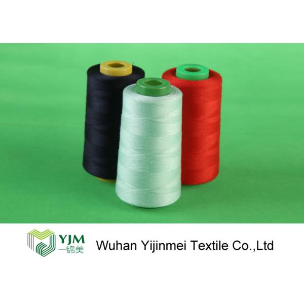 Plastic Core Polyester Thread For Sewing Machine With 100% Polyester Fiber
