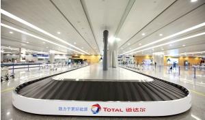Quality airport baggage carousel. inclined carousel. baggage reclaim carousel. baggage carousel . wholesale