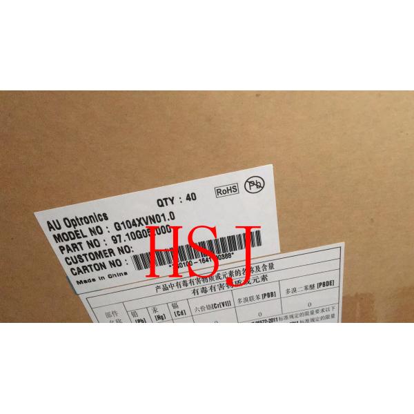 10.4 Inch Car LCD Monitor G104XVN01.0 Industrial Display 1024*768 XGA