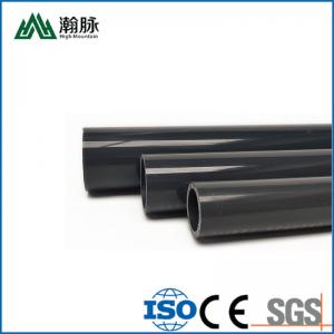China Factory Cheap 3 / 4 24 Inch PVC U Pipes Specification Clear With Tap Water Piping Projects on sale