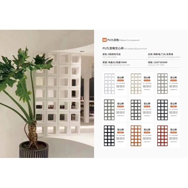 PU 3D Artificial Stone Lightweight Waterproof Fireproof Hotel Decoration Polyurethane Material