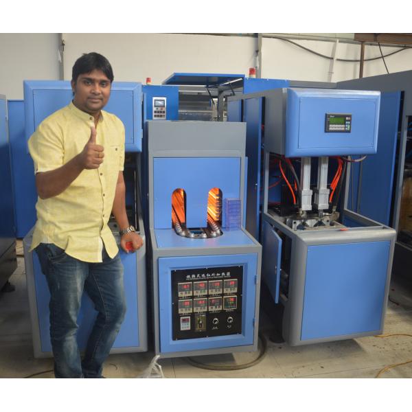 0.1-2L Volume Size PET Semi Automatic HZ-880 Mineral Water Bottles Blow Moulding Machine