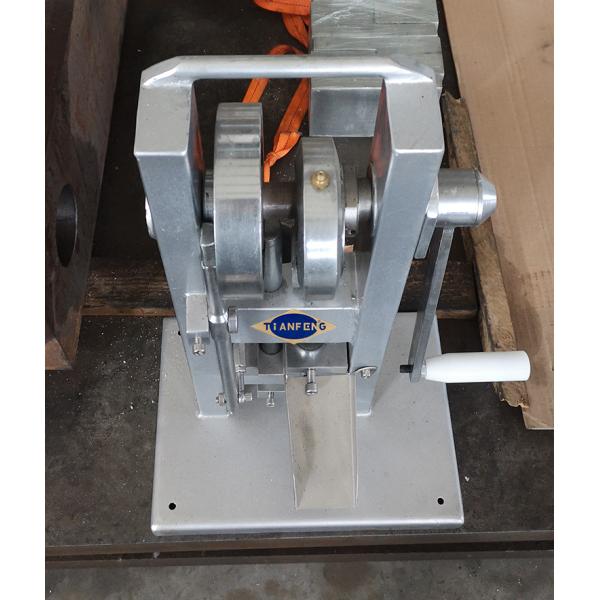 Manual Handheld Tdp 0 6mm Single Punch Vitamin C Pill Tablet Press Machine