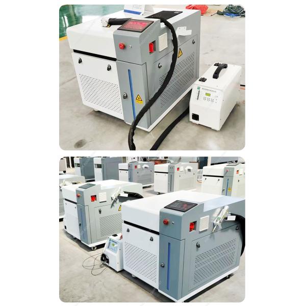 Cleaning PM-WD 1500 Multifunction Metal Rust Remover Handheld Fiber Laser Cleaning Welding Cutting Machine